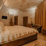Serenus Cave Ортахисар